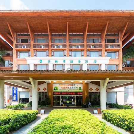 Pearl Bay Seaview Hotel Beihai Bagian luar foto